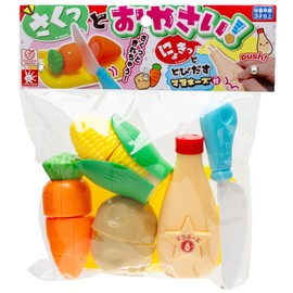 Onda Toy Pretend Pretend Play Kitchen Set Vegetables Cutting Pretend Play Shopping Educational Toy