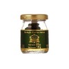 Aquaranha Tartuffy Summer Truffle (Black Truffle) Hole 0.6 oz (18