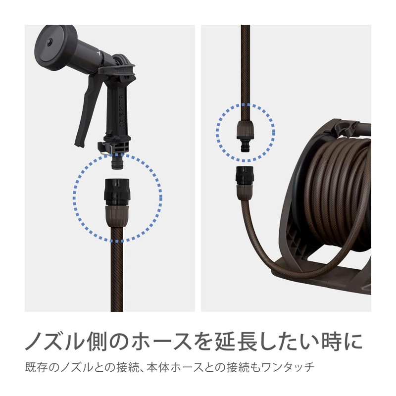 Takagi Extension Hose, 16.4 ft (5 m), Watering, Pressure Resistant,