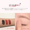 Espoir Blinding Waterproof XP Mascara No. 4 Deep Brown 9g
