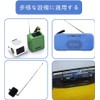 7 Section Telescopic 63cm Rod Antenna Stainless Steel AM FM