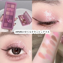 Gege Bear Lip Mud, Matte Lipstick, Cute High Coloring and Melting Lip Makeup, Skin Tone, No Makeup Crush, Color Tint, Adhesion, Long Lasting for a Long Time, All Day Long, Uneven Skin Tone, Will Not