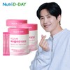 NutriDDay Signature Fish Collagen Biotin 60 packets x 3 packs (Total 180 packets) / 뉴트리디데이 시그니처 피쉬콜라겐 비오틴 60포 x 3개 (총180포)
