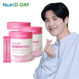 NutriDDay Signature Fish Collagen Biotin 60 packets x 3 packs (Total 180 packets) / 뉴트리디데이 시그니처 피쉬콜라겐 비오틴 60포 x 3개 (총180포)