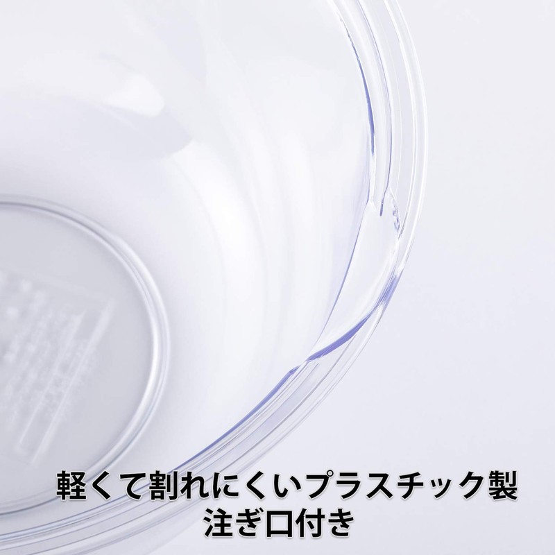 Kai Corporation DL7205 Plastic Bowl, 7.5 inches (19 cm), Little