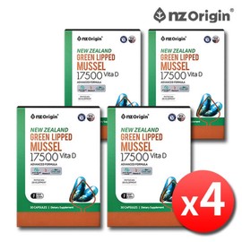 New Zealand Green-lipped Mussel 17,500 Vitamin D Green-lipped Mussel 4 Boxes Green Mussel Green Green Blue Green Leaf Green-lipped Mussel Costco / 뉴질랜드 초록입홍합 17500 비타민D 초록홍합 4박스 그린머슬 녹색 그린 푸른 녹색잎 초록잎홍합 코스트코