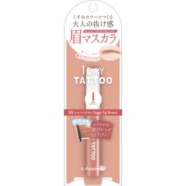 K-Palette Nuance Brow Mascara 05 New Color Foggy Fig Brown Eyebrow Mascara Foggy Fig Brown Brow Mascara, Cute and Sweet Red Brown "Basic or More Than Attack" Adult Loss Feeling Dull Eyebrow Color, 0.2