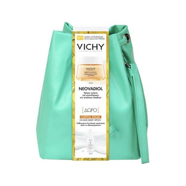 Vichy Spring Pouch Neovadiol Peri-Menopause Light Cream, 50ml & FREE UV-Age Daily SPF50+, 15ml (Various Colors/Random Choice)