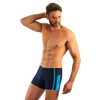 Sesto Senso Mens Swim Aquashorts Swimming Trunks Drawstring Beach Swimwear