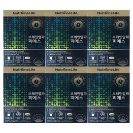 Nutri One Life [Half Club] Nutrione Brain Alpha PS 30 Capsules 6 Boxes / [하프클럽]뉴트리원 브레인알파 피에스 30캡슐 6박스