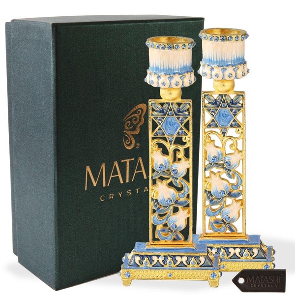 Matashi Shabbat Candlesticks Hand-Painted, Gold-Plated Pewter | Tall, Vintage Craftsmanship | Personal or Religious Use (Blue)