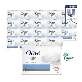 Dove Sensitive Bar Soap 135g x 20 / 도브 비누 센서티브바 135g 20개