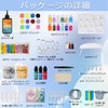 UNOKKI Resin Set, UV Resin Starter Kit Set, Beginner, Resin