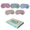 Sleep mask [amidami] Sleeping eye patch] Sleeping eye patch/sleeping eye patch/character design/sleep eye patch/eye patch/KC certification/printable [Jukyung] Ami 3ea