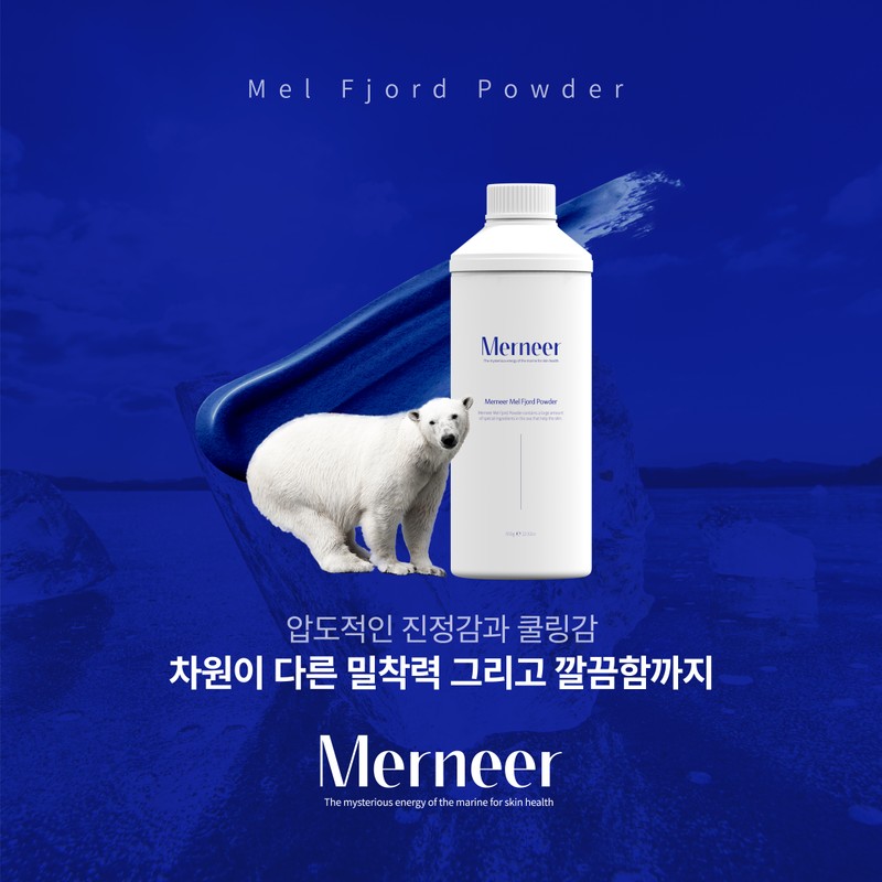 Bolayon Mernier Melfior Powder Arctic Pack 650g + pack tool