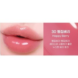 페리페라 잉크 무드 글로이 립틴트 030 행집베리 X2 Peripera Ink Mood Glowy Lip Tint 030 Haejipberry X2
