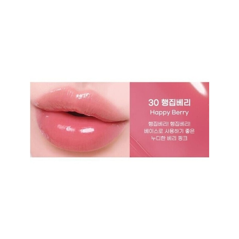 페리페라 잉크 무드 글로이 립틴트 030 행집베리 X2 Peripera Ink