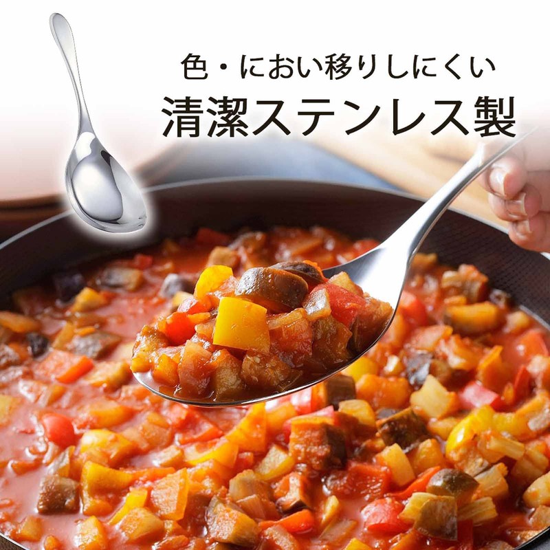 Shimomura 35698 Spoon, Mama Cook, Helping Spoon, Stainless Steel, Tsubamesanjo