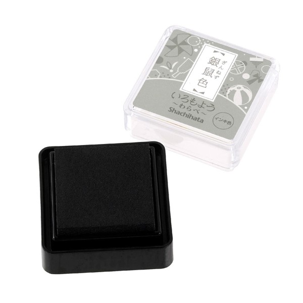 Shachihata HAC-S1-GR Stamp Pad, Iromoyo, Warabe, Silver Mouse