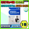 Dayson 데이즈온 오한진 프리바이오틱스 FOS 트리플 유산균 유산균증식 유해균억제 배변활동 원활 면역기능 장 건 Days On Oh Hanjin Prebiotics FOS Triple Probiotics Probiotic Growth Harmful Bacteria Inhibition Smooth Bowel Activity Immune Function Gut Health