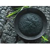 Herb To Body Activated Charcoal Powder 4oz - USA Origin