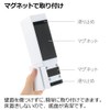 Richell 110046 Hover Magnetic Foam Dispenser, 500 White, 1 Piece,