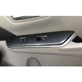 ruihe 4pc Carbon Fiber Color Automobile Door Window Control Panel Cover Trim Fit for Toyota Camry 2015 2016 2017 North American Version