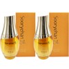 Sulyehan 수려한 발효 효윤 진생 캡슐 세럼40ml x2개 Refined Fermentation