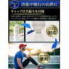Takumi Protein Case, Removable Funnel and Supplement Case, Supplement Case,