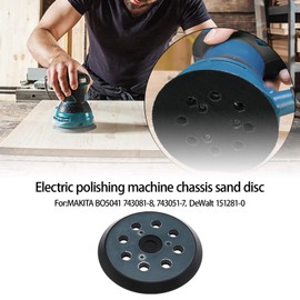 eMagTech 5 Inch Sander Backing Pad Sander Base 125mm 8 Hole Sander Replacement Pad Compatible with MAKITA BO5041 743081-8 743051-7 DeWalt 151281-08 DW4388