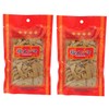 Marusei Chinese Kitchen Salt Menma, 7.1 oz (200 g) x