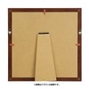 VANJOH 106042 HAN25-WH Handkerchief Frame 0.9 in (25 mm) White