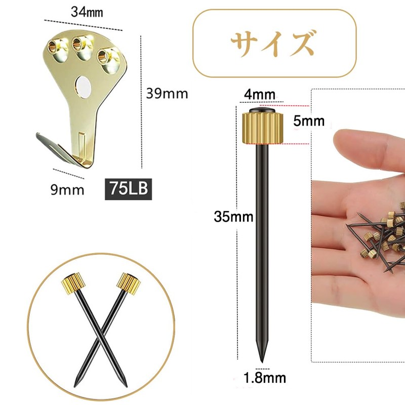 Wall Hanging Hooks, Painting Hooks, Multi-functional Hooks, Plasterboard Wall Hooks,