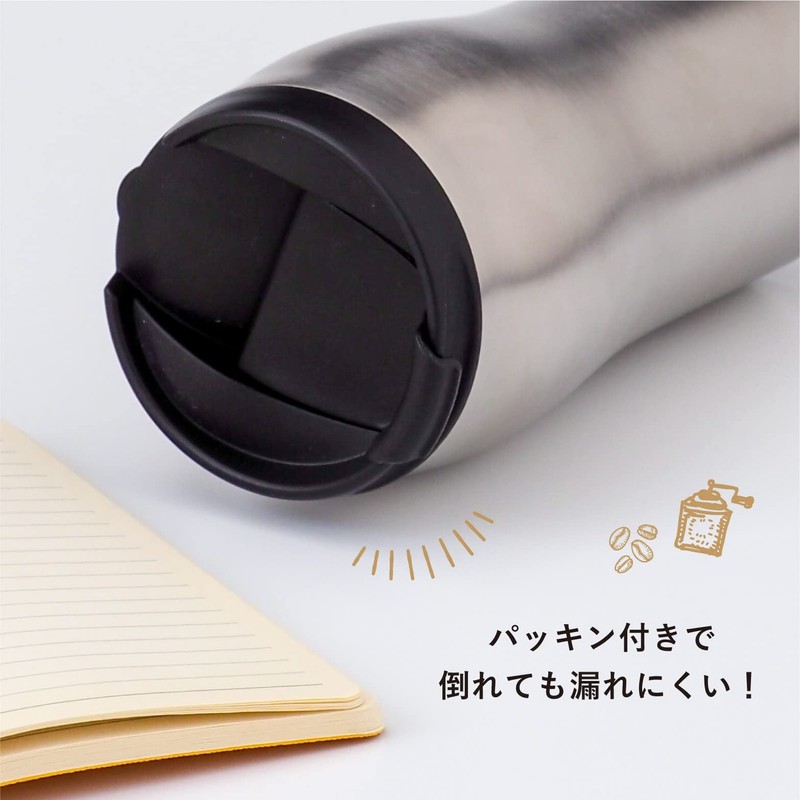 Atlas (Atlas Lid with Vacuum Cafe Tumbler Silver 350ml aftz