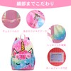 Vaschy Kids Backpack, Kindergarten, Nursery School, Elementary School, Girls, Boys,
