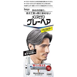 Hoyu Men's Bigen Gray Hair (Natural Gray) 1.4 oz (40 g) + 1.4 oz (40 g)
