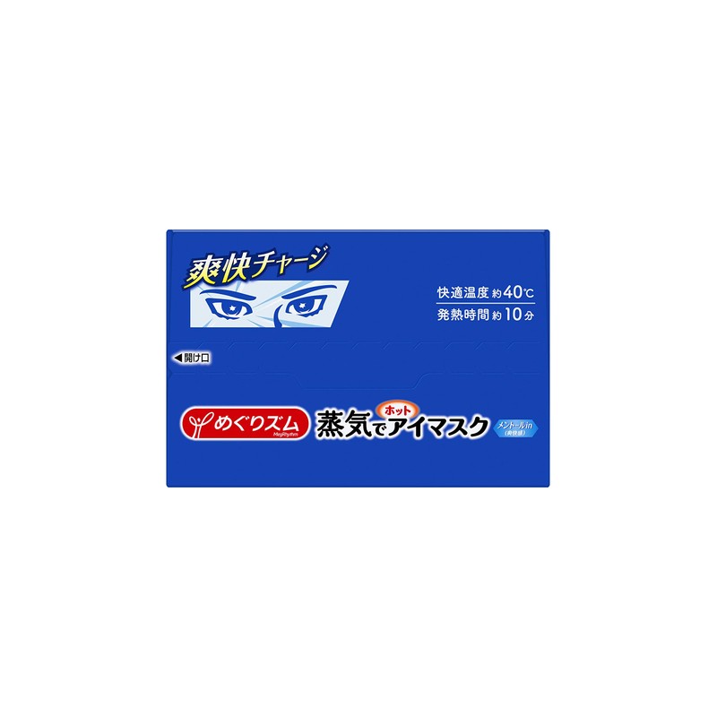 Megurism steam hot eye mask menthol 12 sheets