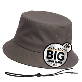 MITSU-Q Bucket Hat, Men's, Large Size, Cotton, Extra Large, 26.0 inches (66 cm), Safari Hat, Sun Protection Hat, Spring and Summer, Formaldehyde, UV, Near Infrared, Cut, Blackout, Inspected, 100%