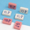 Milan BMM9222 - Pack of 5 rubber flexible rubber erasers,