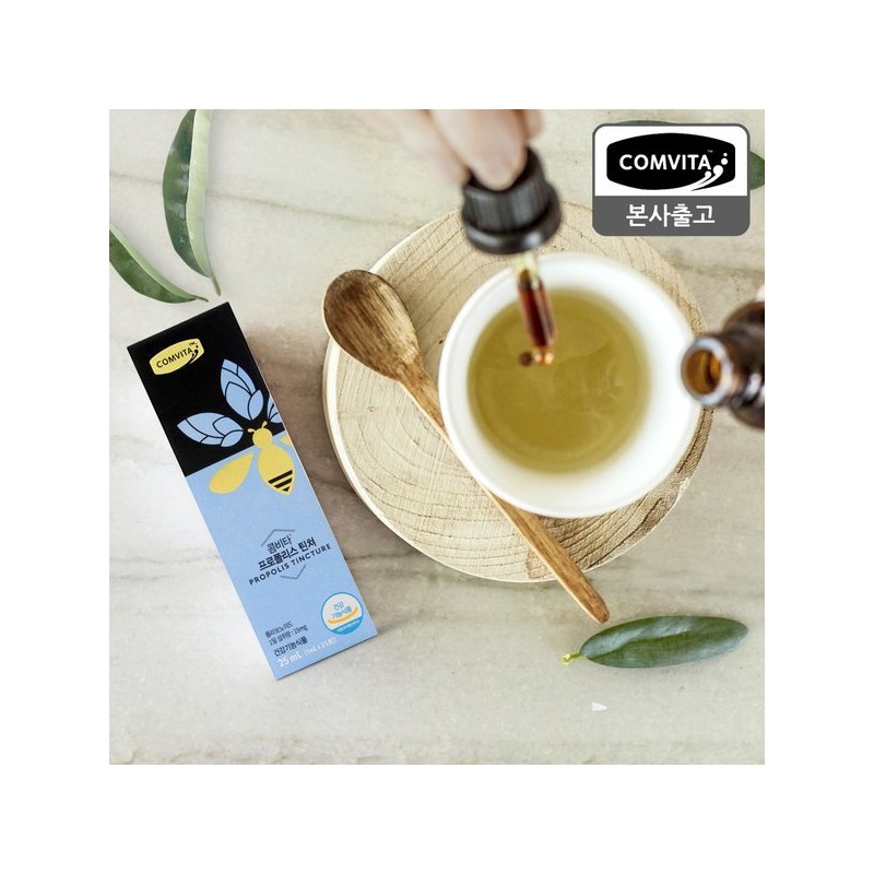 Comvita 프로폴리스 리퀴드 틴쳐 25ml Propolis Liquid Tincture 25ml