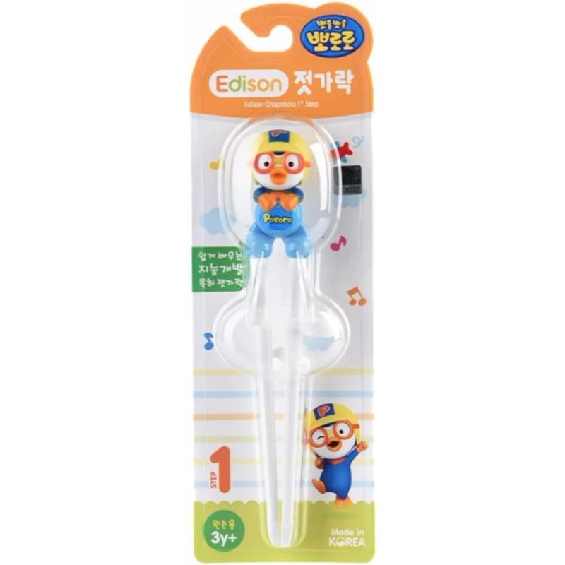 Edison Friends Penguin Chopsticks Training, Beginner, Brain Training, Learnin...