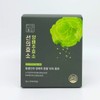 good enzyme Seonui Sunui Enzyme Cabbage Enzyme 3g x 30 packets / 서늬 선의효소 양배추 효소 3g x 30포