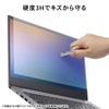 Sanwa Supply LCD-133W3 13.3-inch Wide (16:10) LCD Protective Anti-Reflection Film