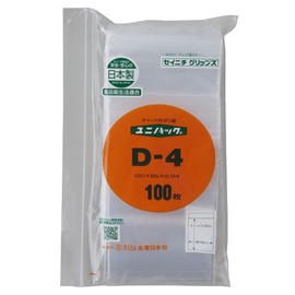Unipack D-4 4.7 x 3.3 x 0.01 inches (120 x 85 x 0.04 mm), 100 sheets x 5 bags