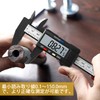 Reofrey Digital Caliper High Precision Caliper, Caliper Micrometer Digital Ruler