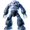 Bandai Hobby #6 MSM-07 Z"GOK, Bandai HGUC Action Figure