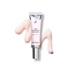 Heart Percent Sun Base Hwajalmuk Tone-up Makeup Adhering Item Collection