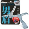 Men's Eyebrow Guide, Men’s Eyebrow, Soothing Eyebrow x 1 Set
