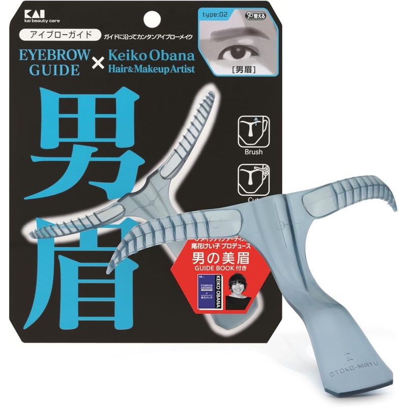 Men's Eyebrow Guide, Men’s Eyebrow, Soothing Eyebrow x 1 Set