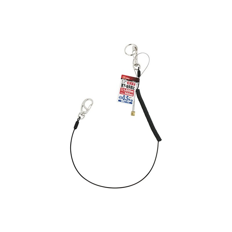SK11 SSC-05L Safety Cord, Long Size, Natural Length: Approx. 22.0
